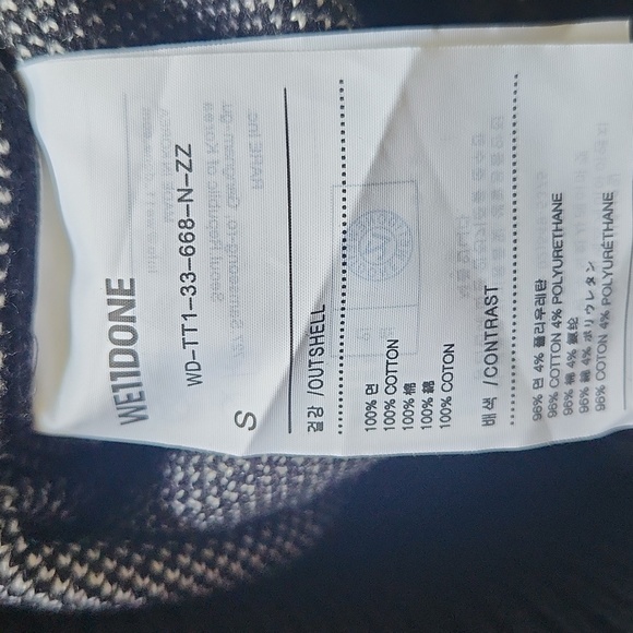 Nwt We11done Men's Thick 100% Cotton Black Sweater with White Graphic Size Small - Picture 7 of 7